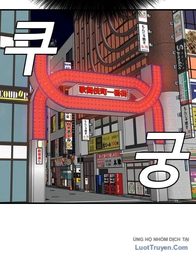 Chapter 309 - Trang 70