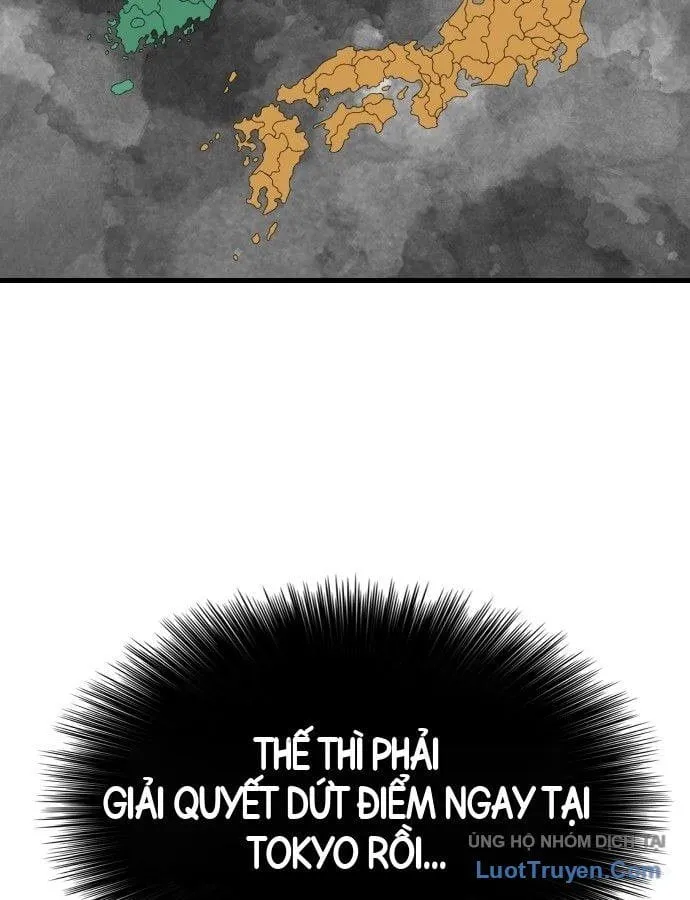 Chapter 309 - Trang 74