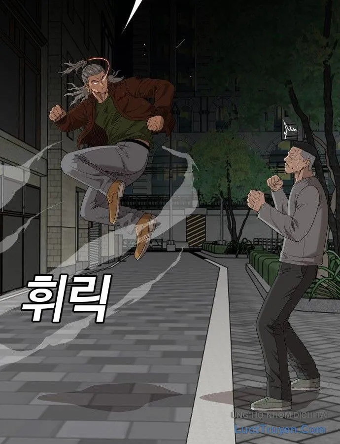 Chapter 310 - Trang 113