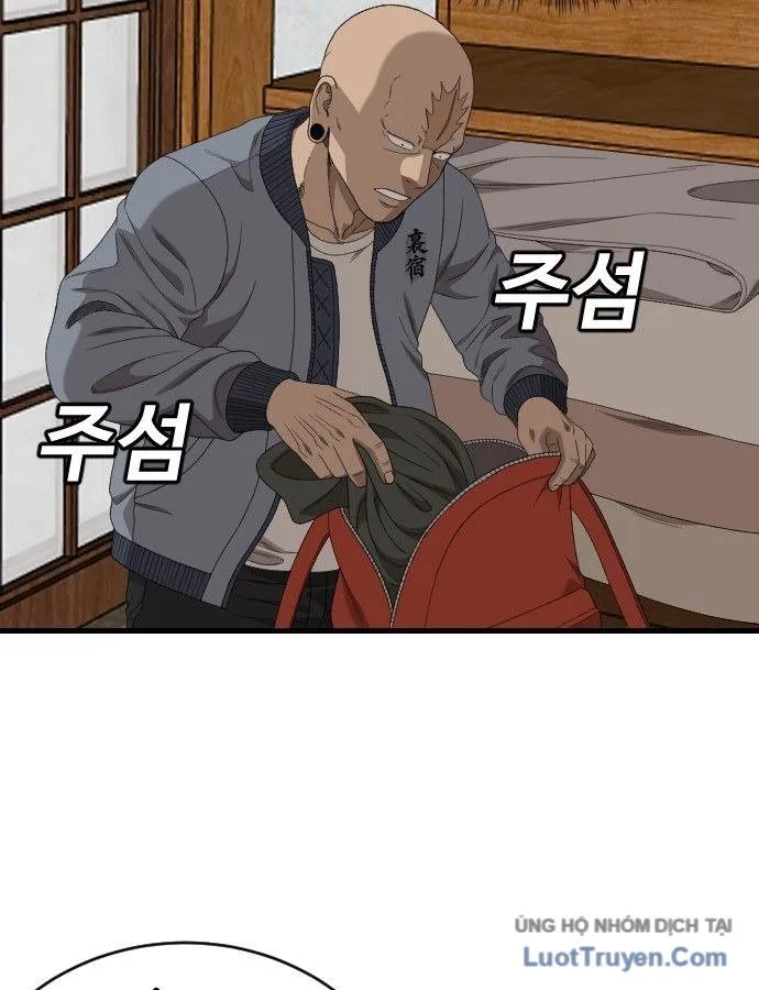Chapter 310 - Trang 136