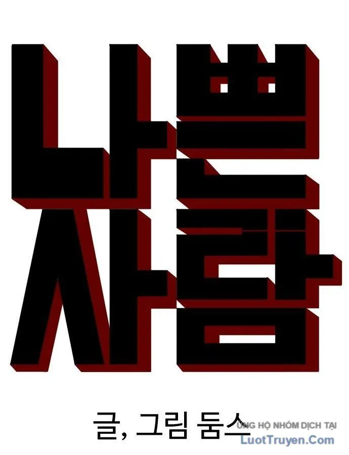 Chapter 310 - Trang 15
