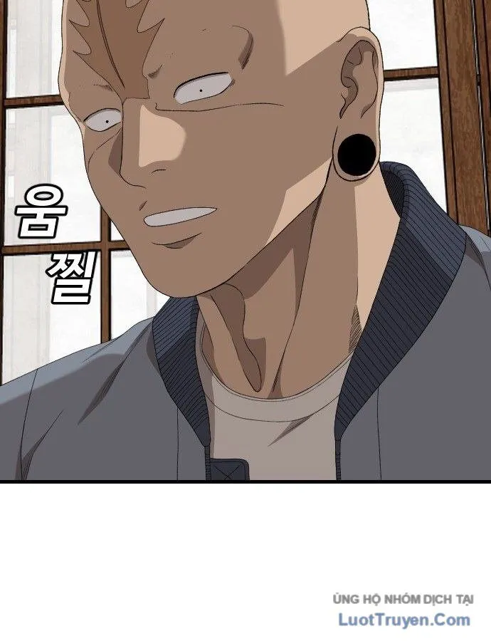 Chapter 310 - Trang 142