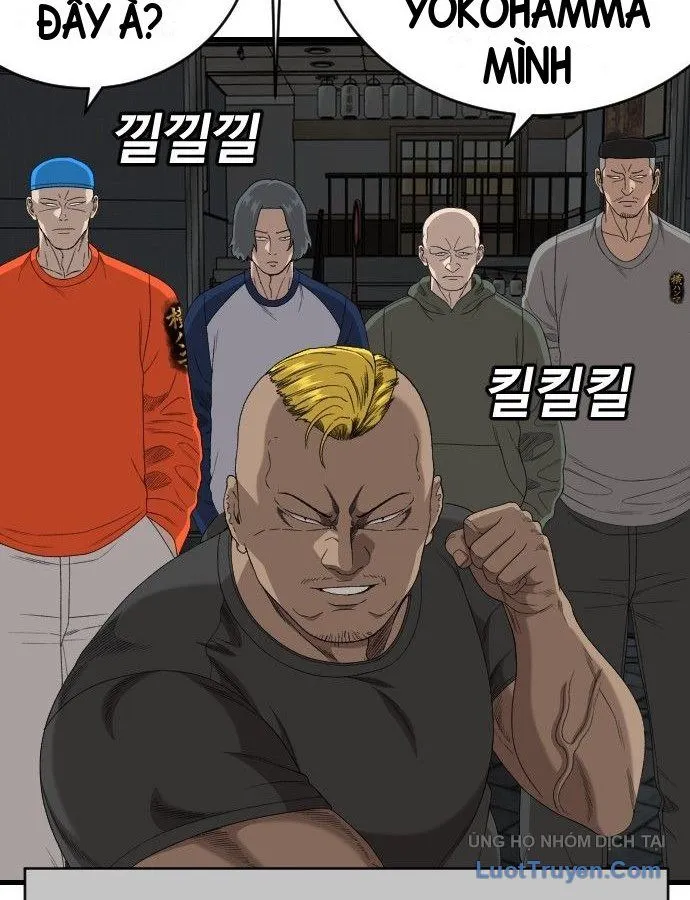 Chapter 310 - Trang 5