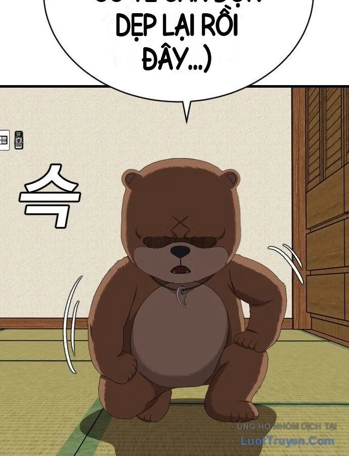 Chapter 310 - Trang 43