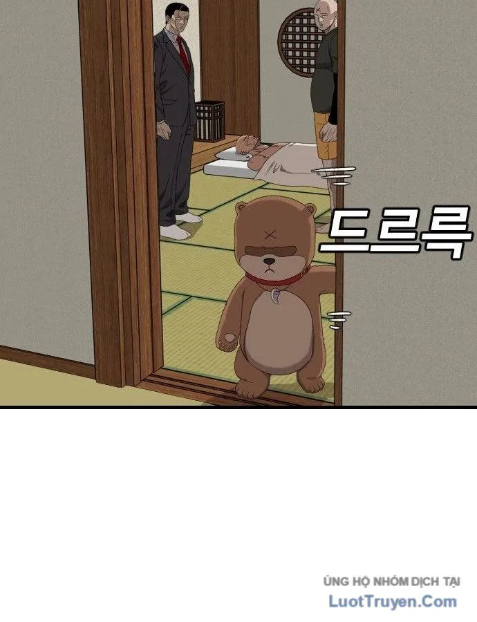 Chapter 310 - Trang 49