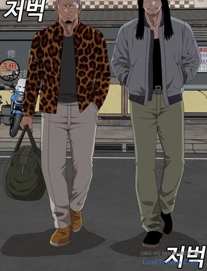 Chapter 310 - Trang 57