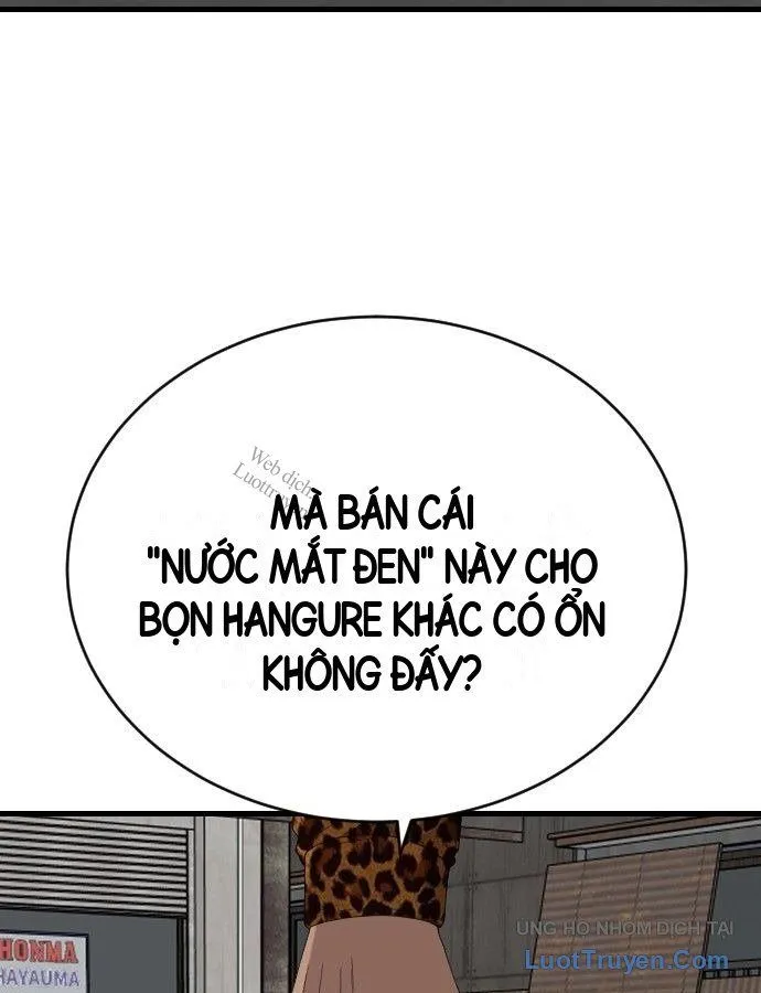 Chapter 310 - Trang 58