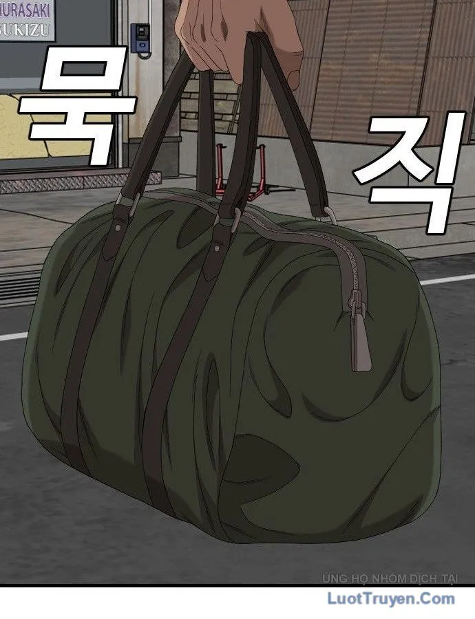 Chapter 310 - Trang 59