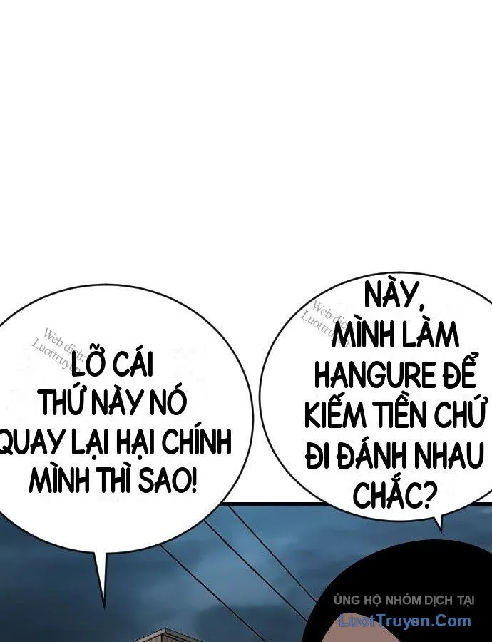 Chapter 310 - Trang 60