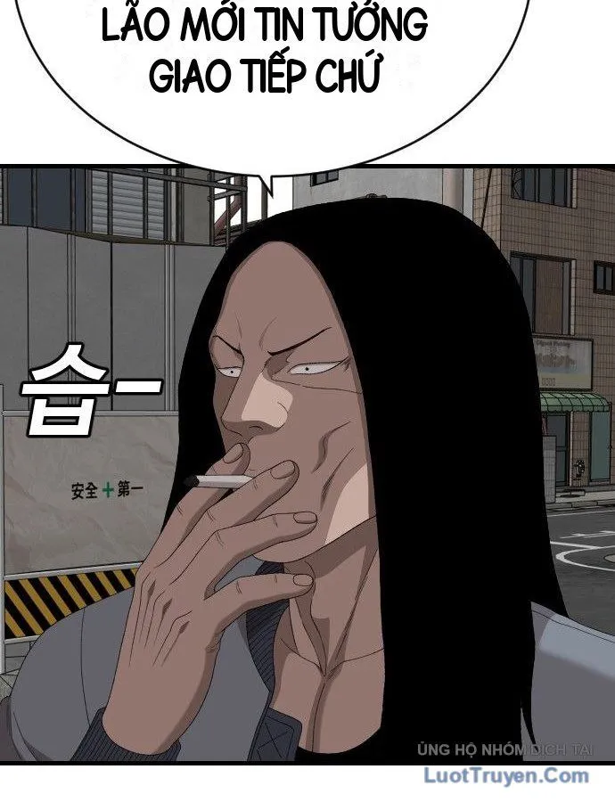Chapter 310 - Trang 65