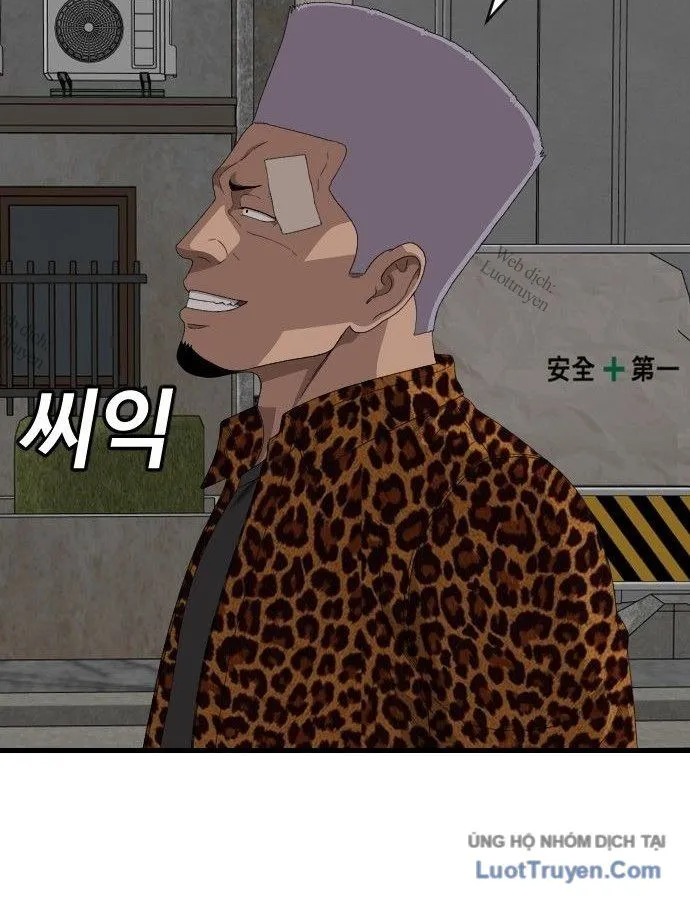 Chapter 310 - Trang 67
