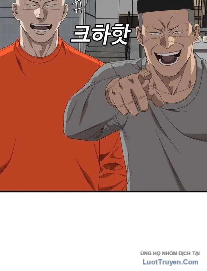 Chapter 310 - Trang 77