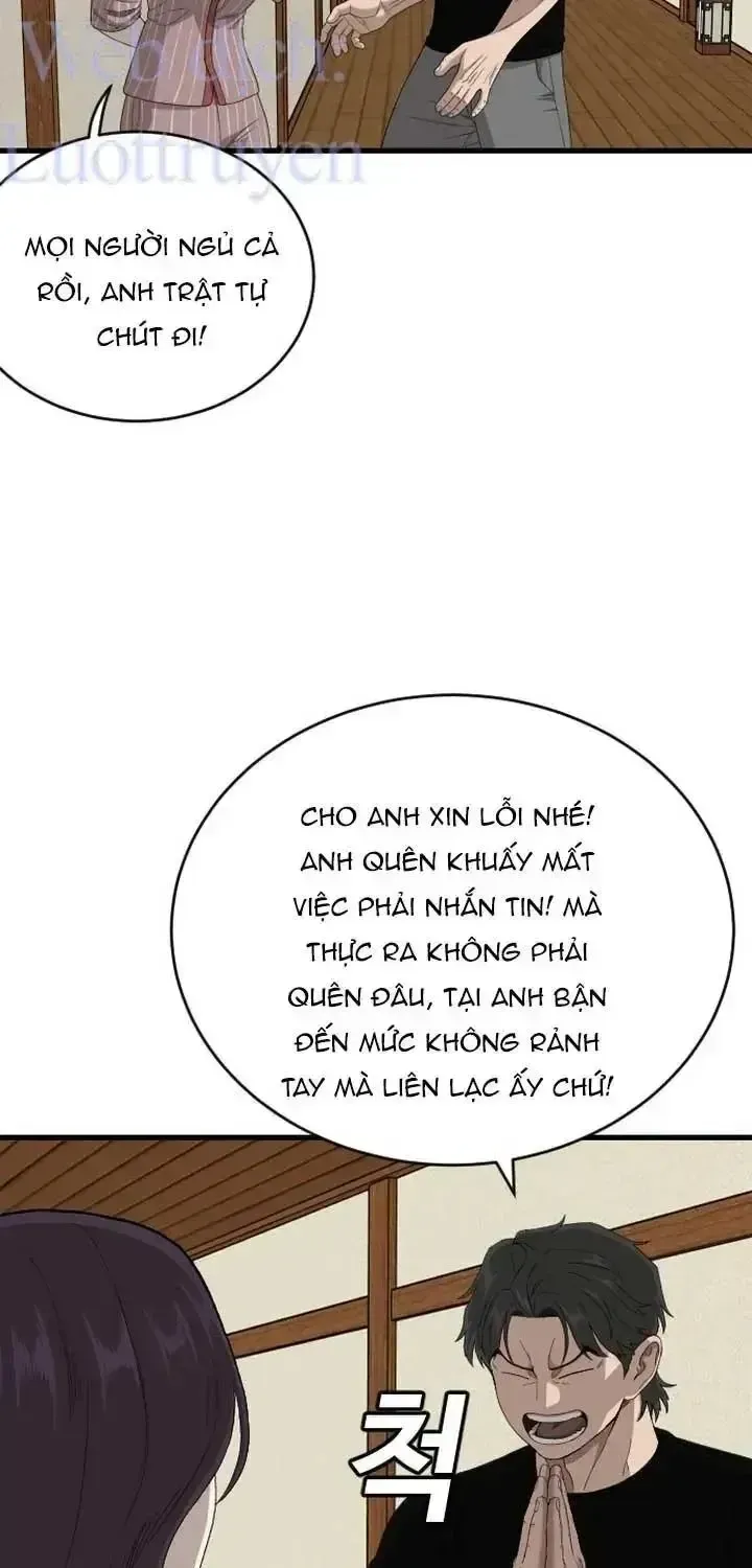 Chapter 312 - Trang 46