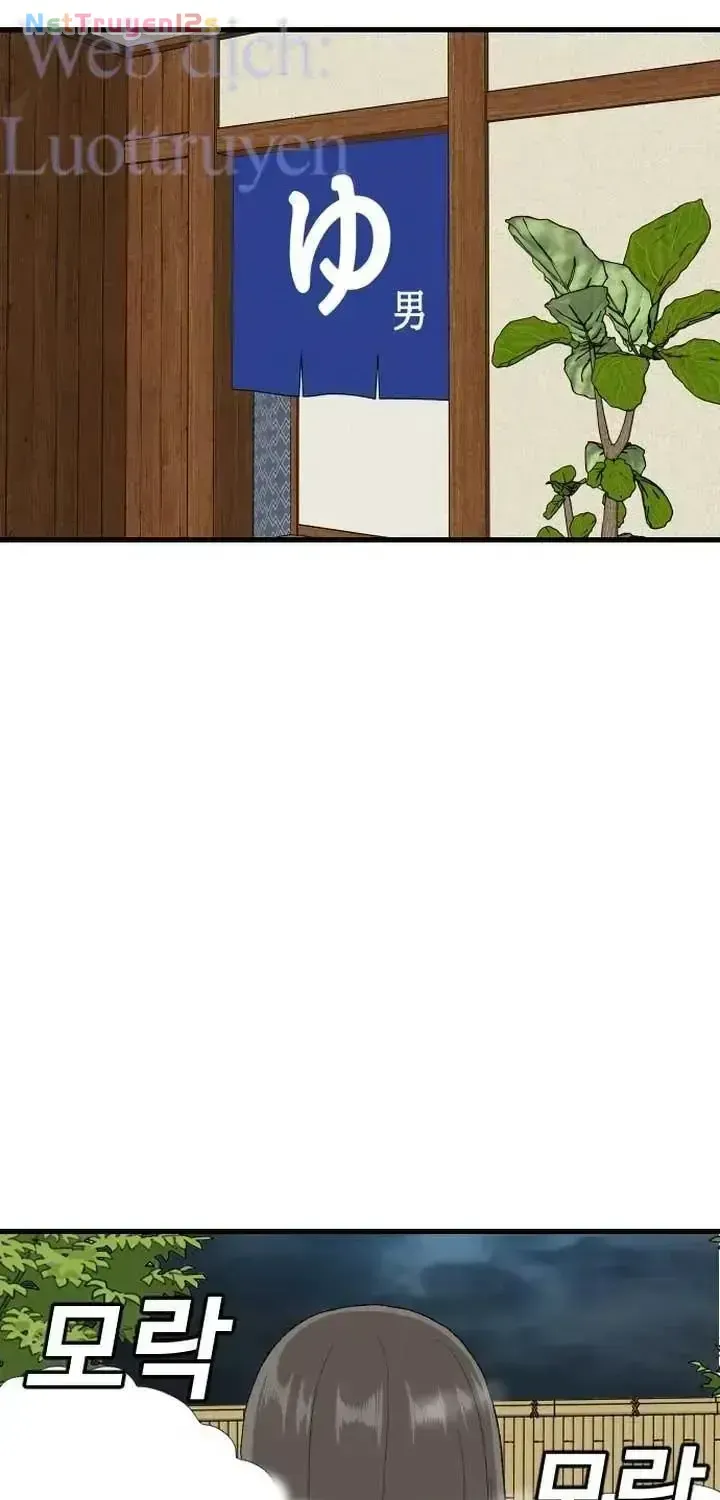 Chapter 312 - Trang 69