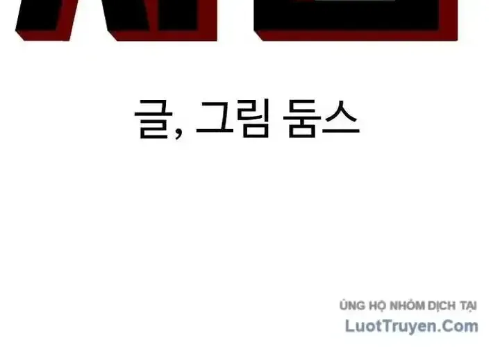 Chapter 312 - Trang 10