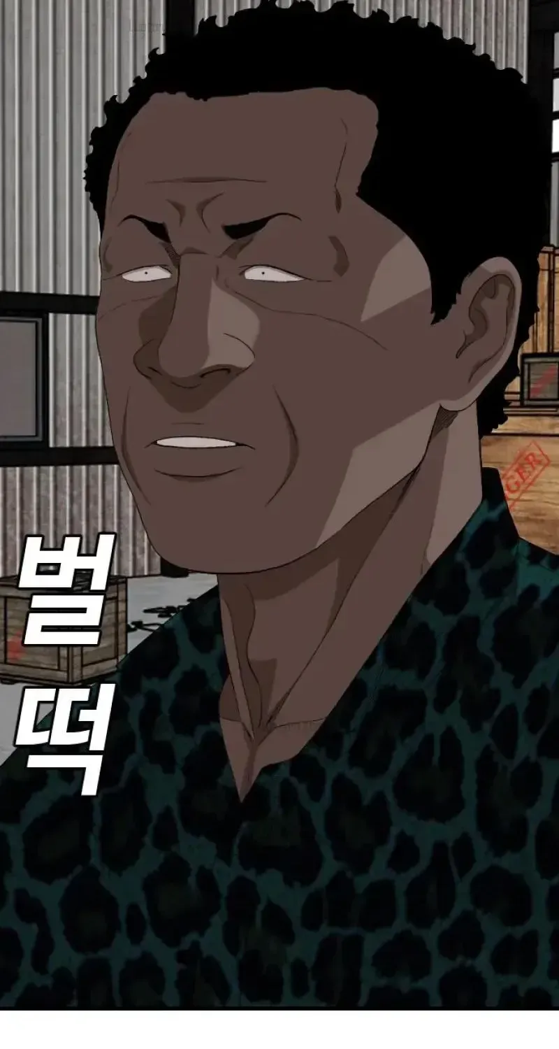 Chapter 313 - Trang 101