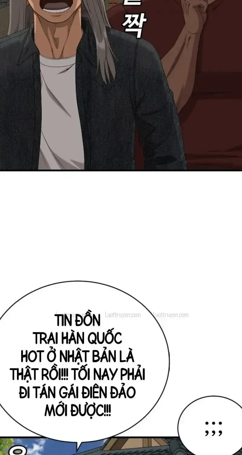 Chapter 313 - Trang 25
