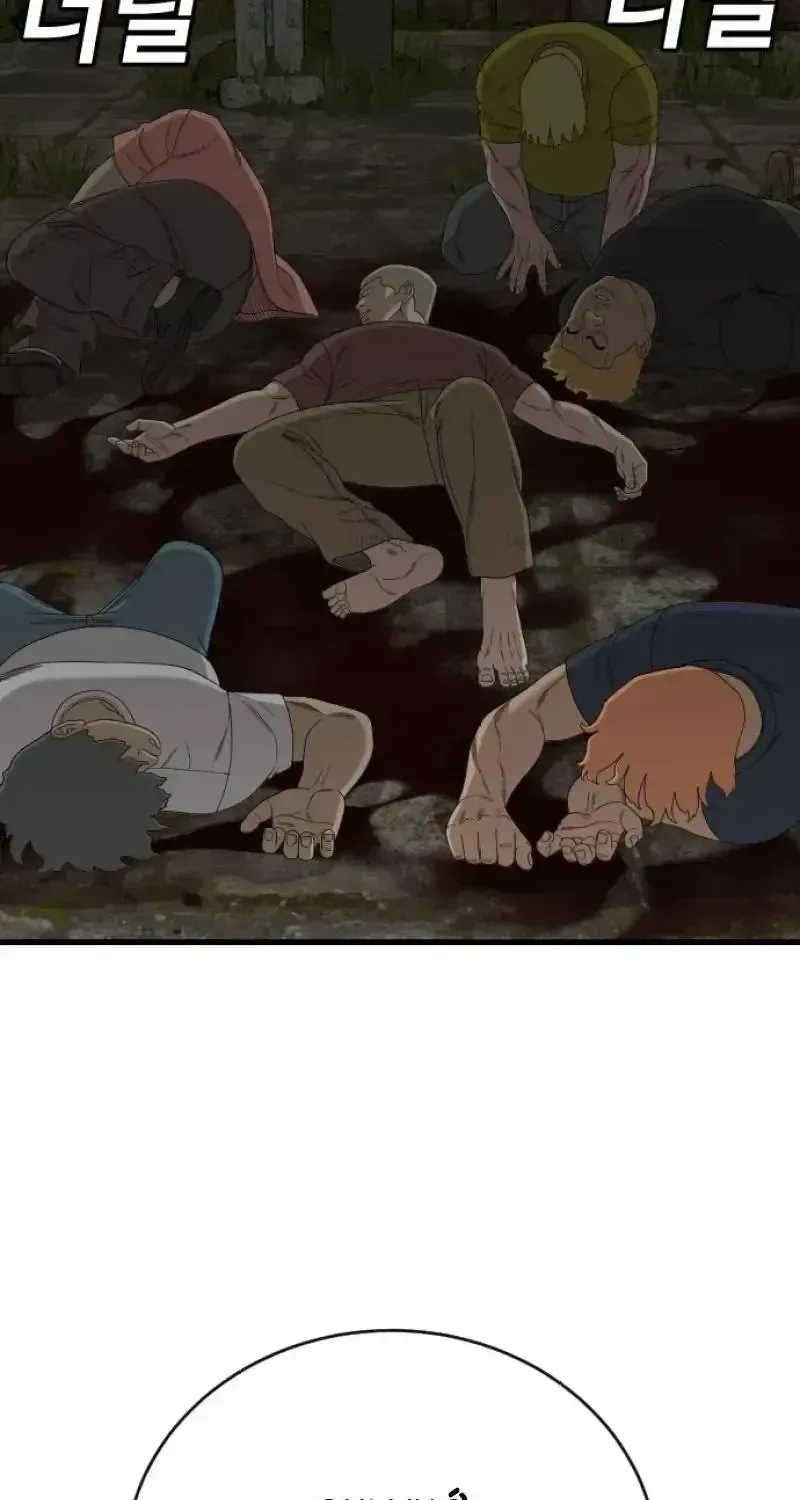Chapter 314 - Trang 30