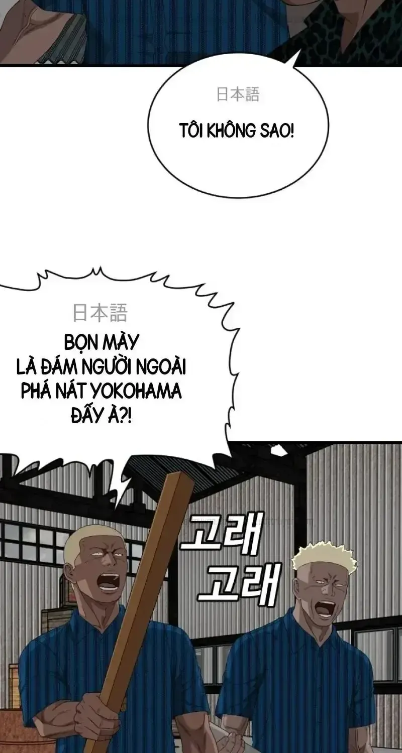 Chapter 314 - Trang 5