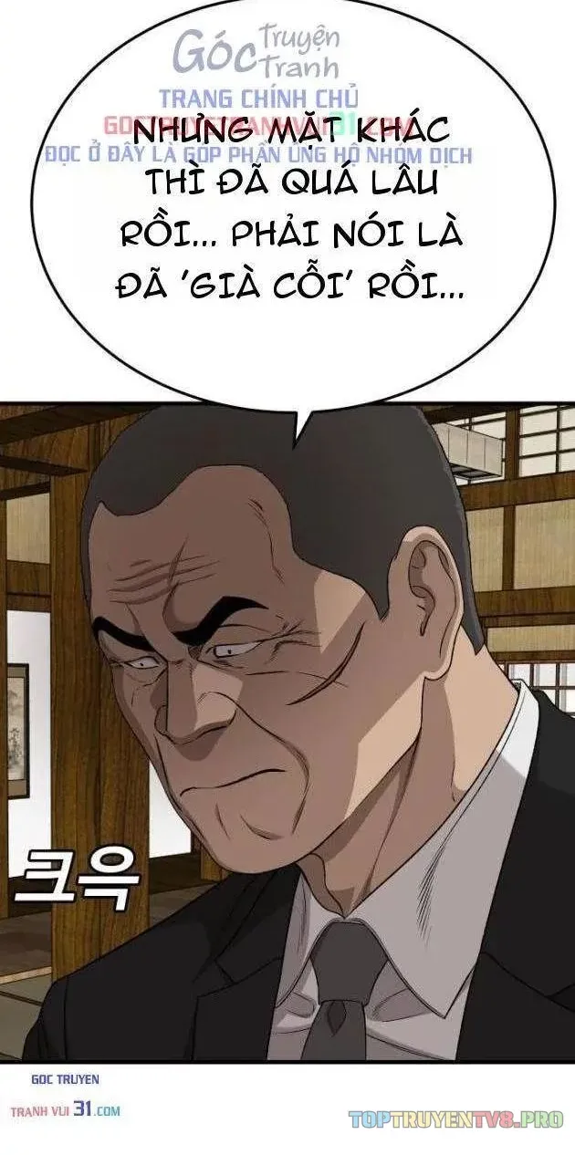 Chapter 320 - Trang 21