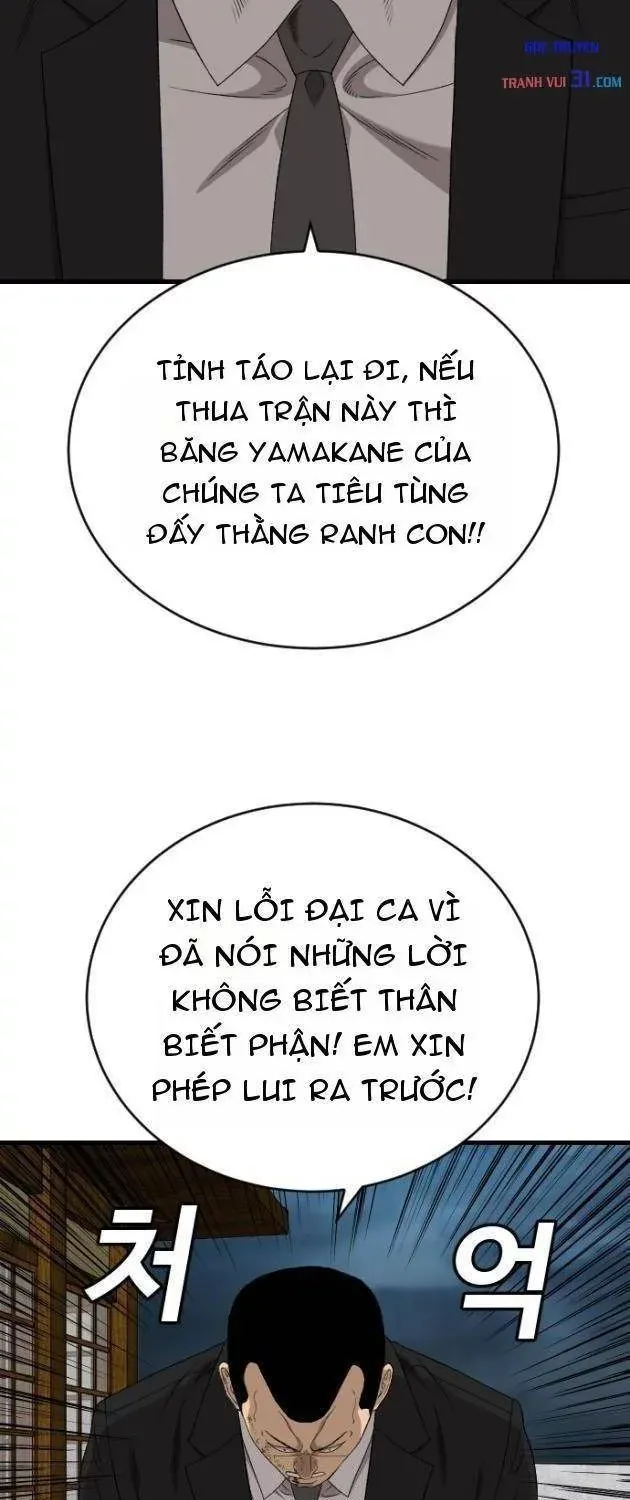 Chapter 320 - Trang 31