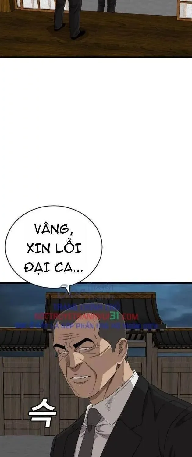 Chapter 320 - Trang 34