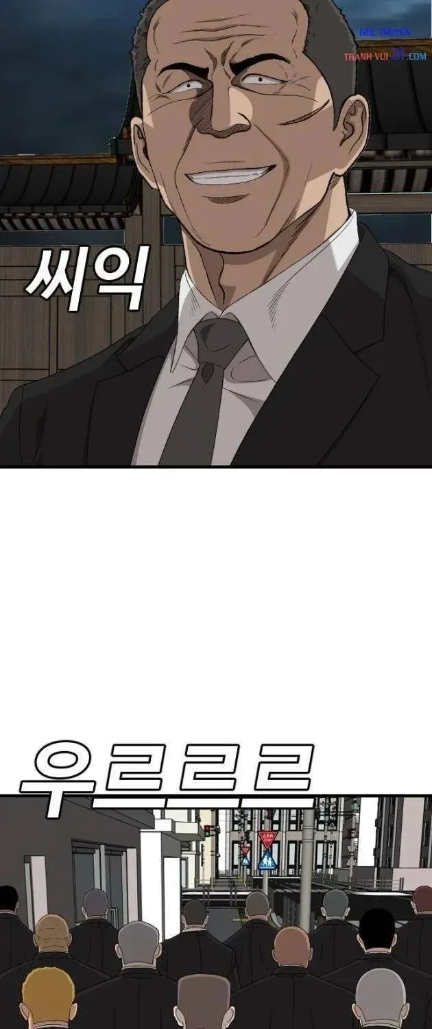 Chapter 320 - Trang 37
