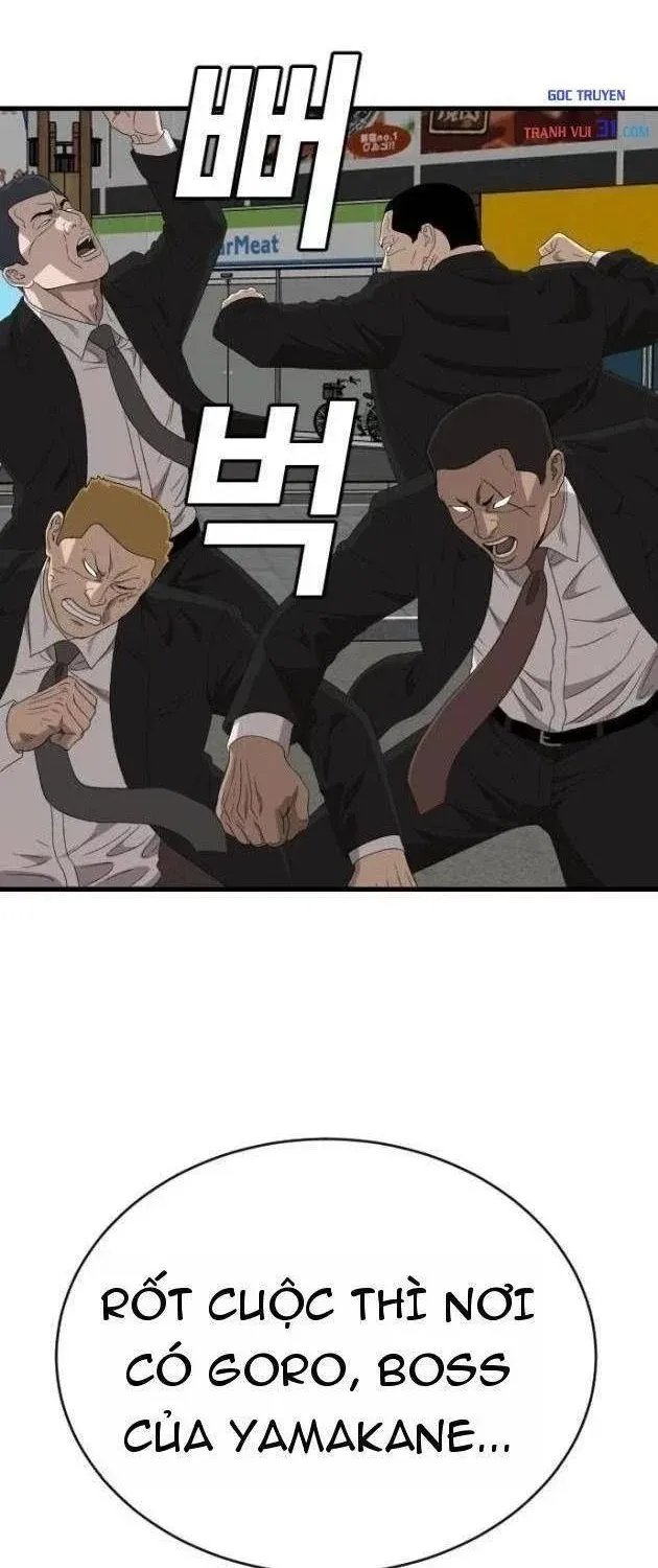Chapter 320 - Trang 77