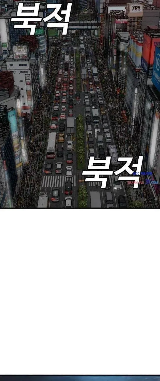Chapter 320 - Trang 80