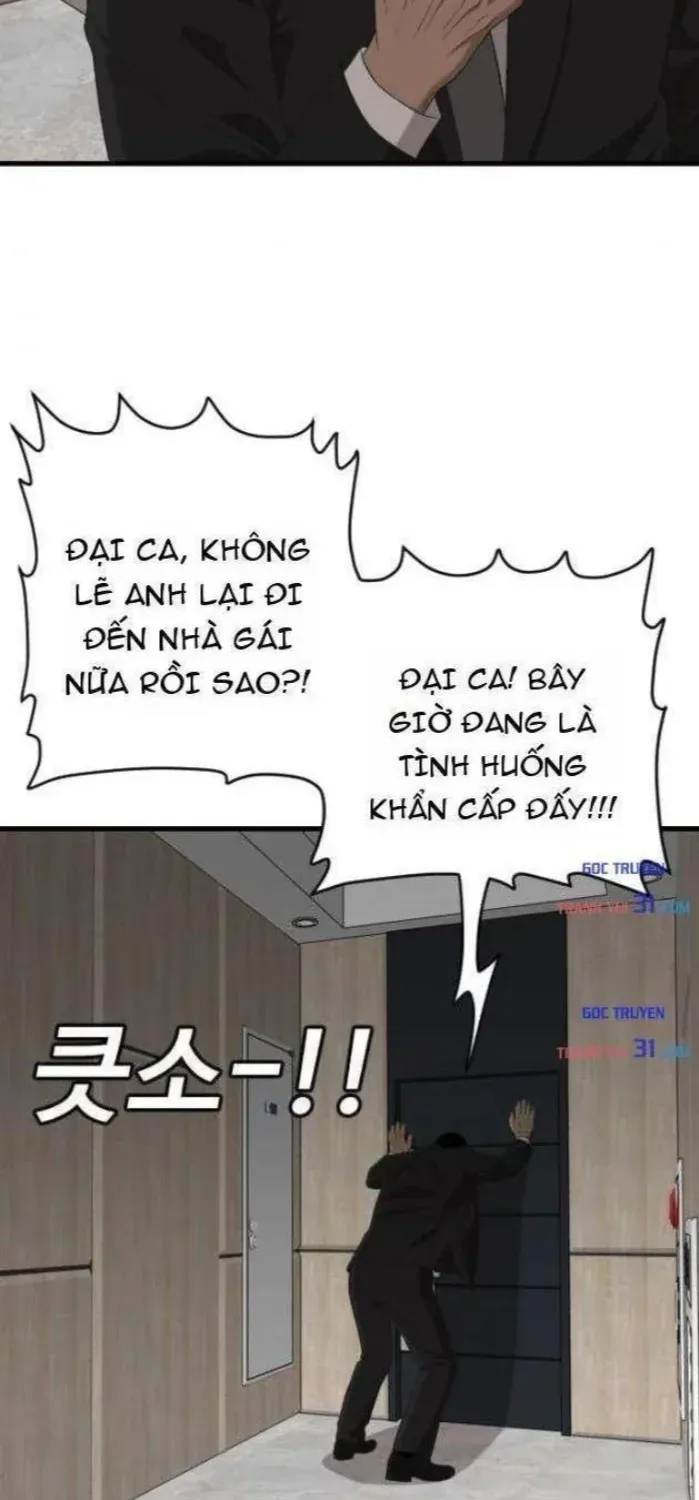 Chapter 320 - Trang 84