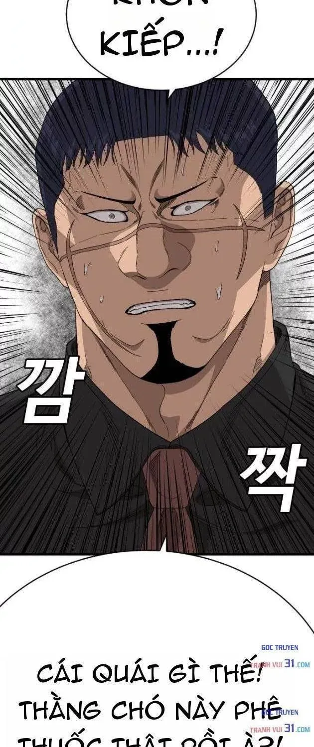 Chapter 320 - Trang 94