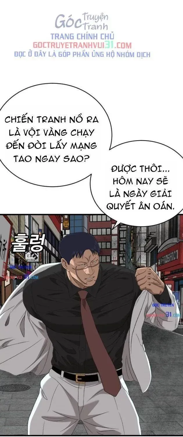 Chapter 321 - Trang 1