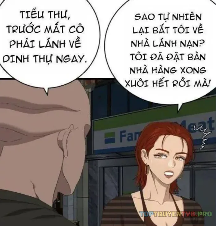 Chapter 321 - Trang 13