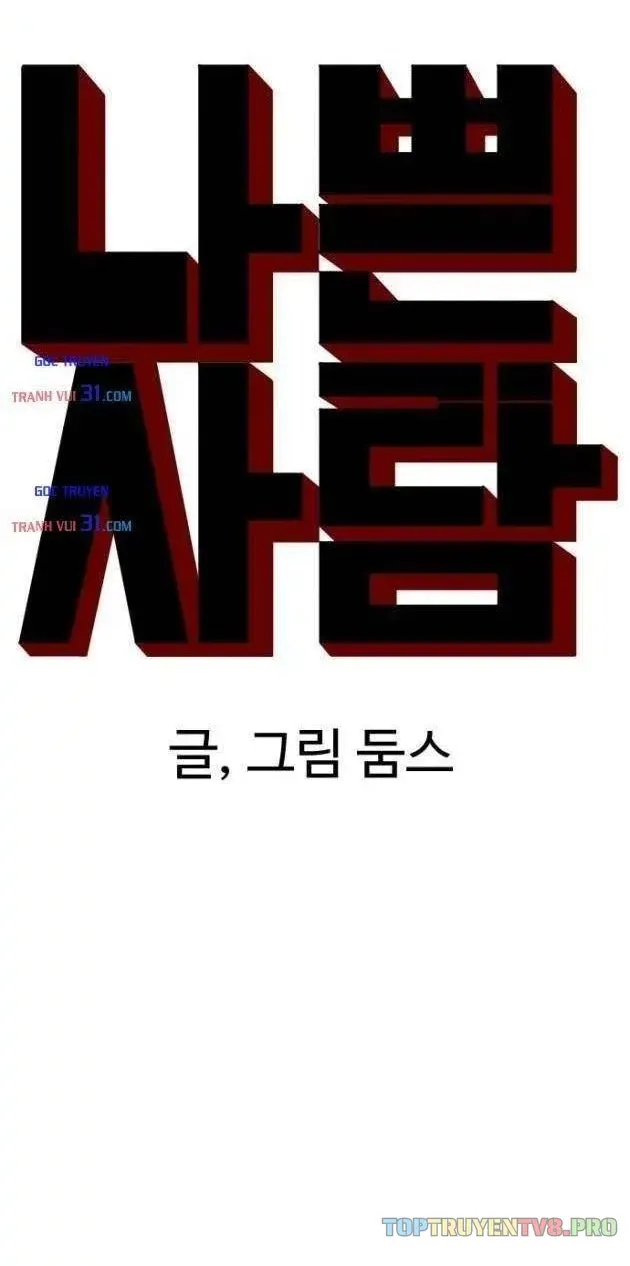 Chapter 321 - Trang 6