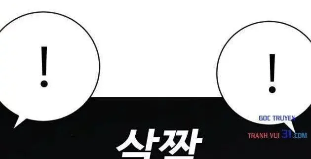 Chapter 321 - Trang 71