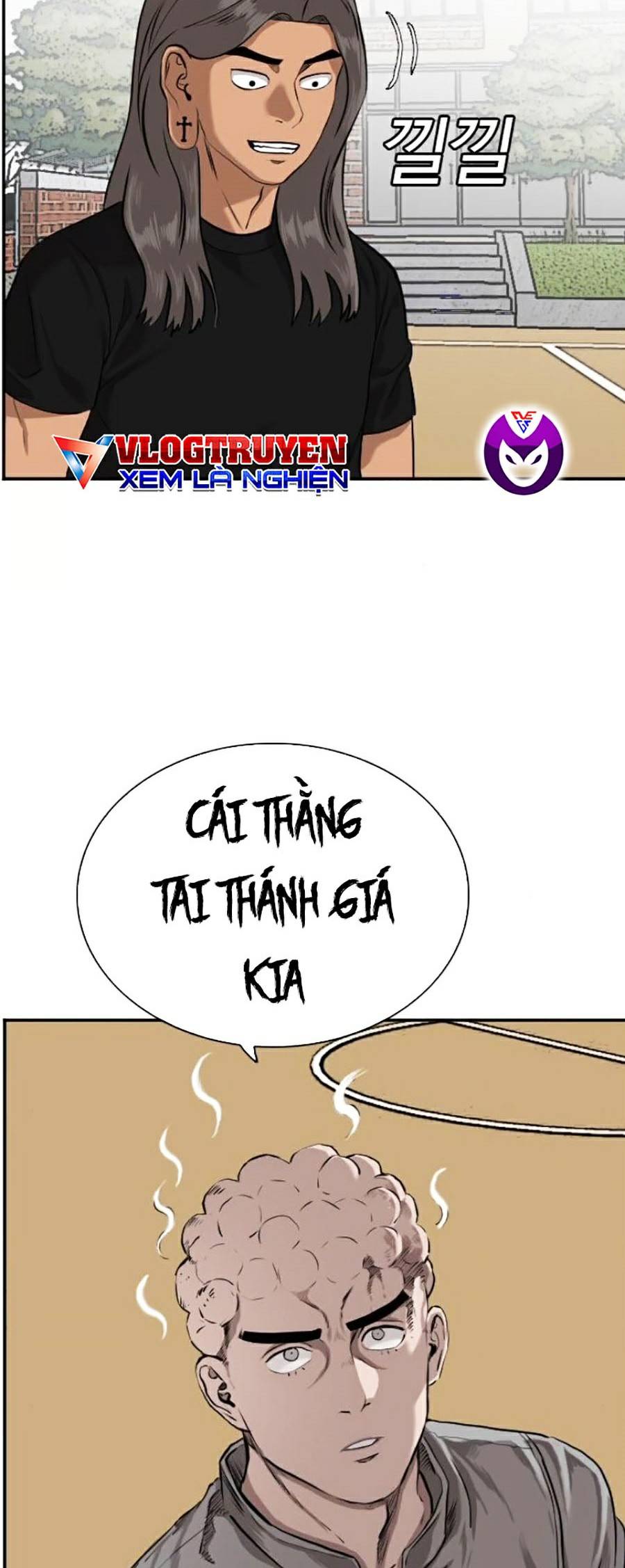Chương 82 - Trang 14