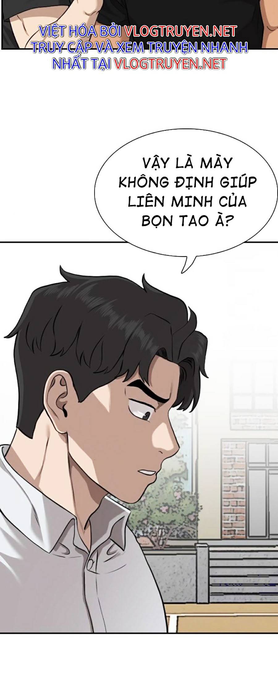 Chương 82 - Trang 16