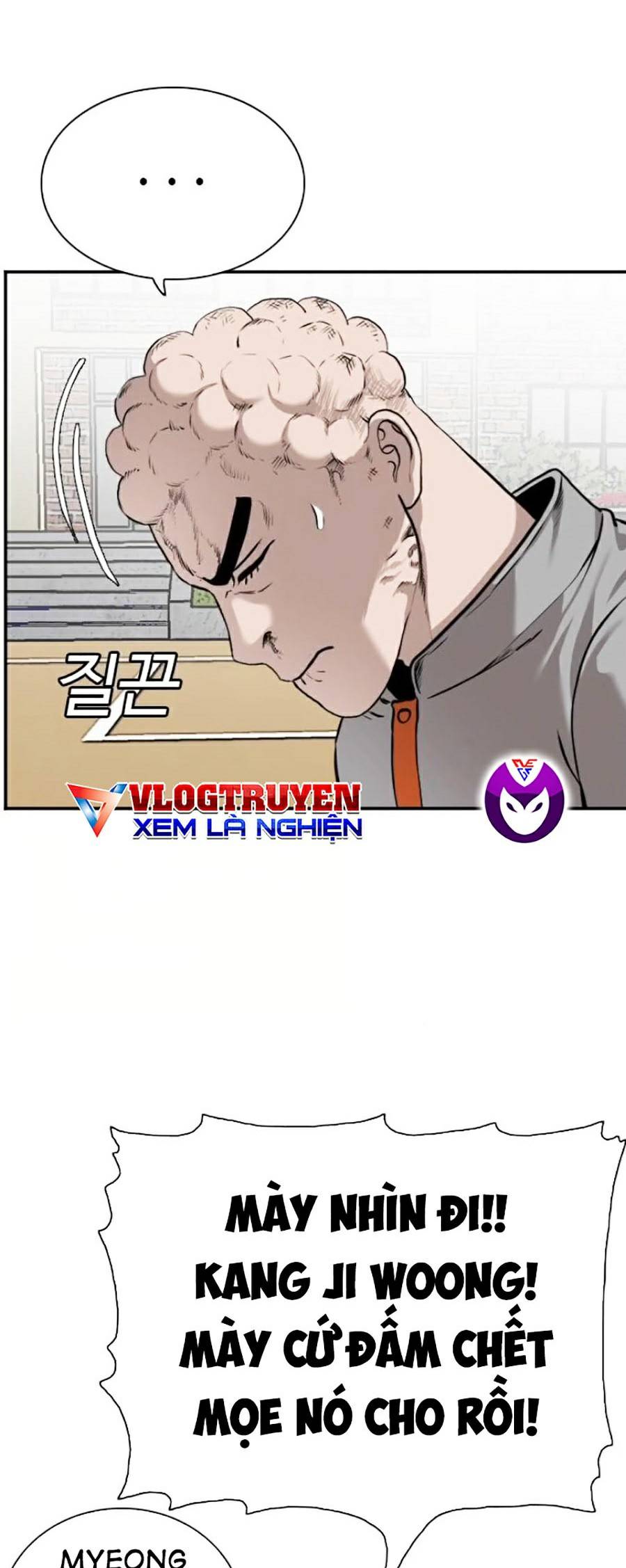 Chương 82 - Trang 17