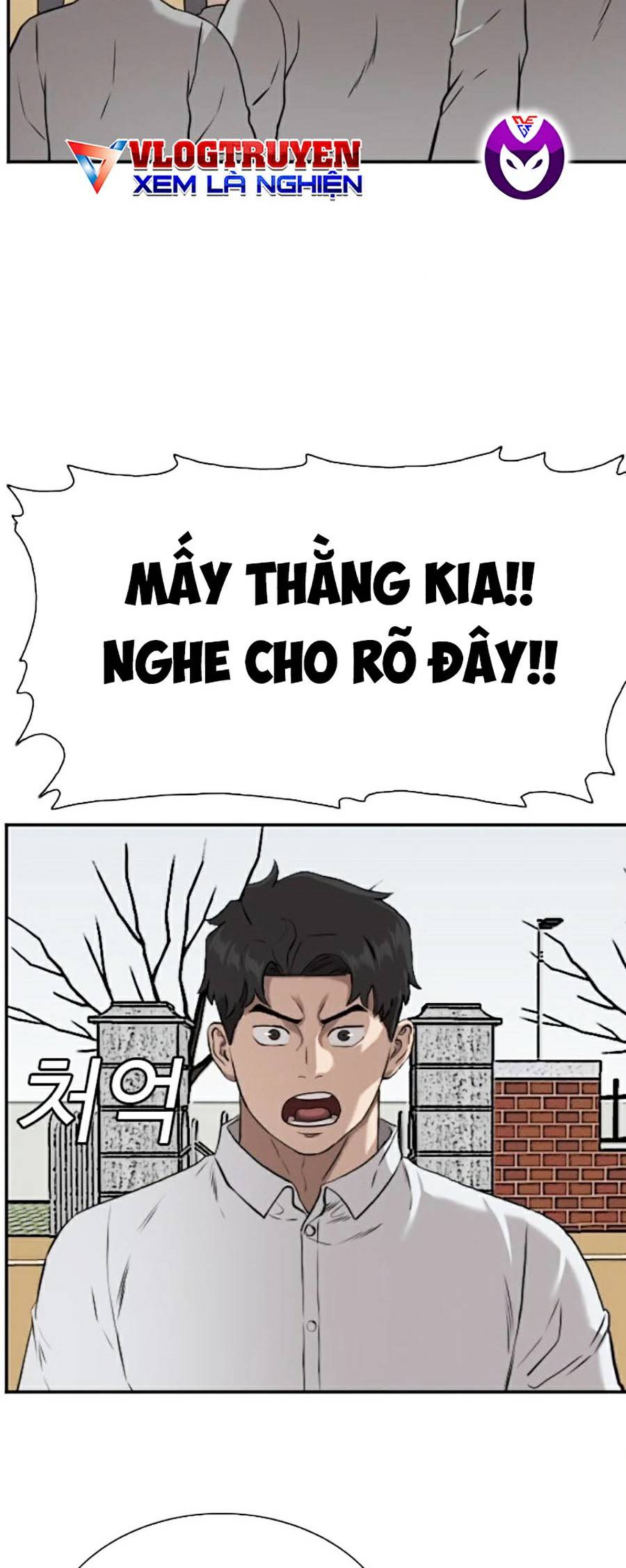 Chương 82 - Trang 24
