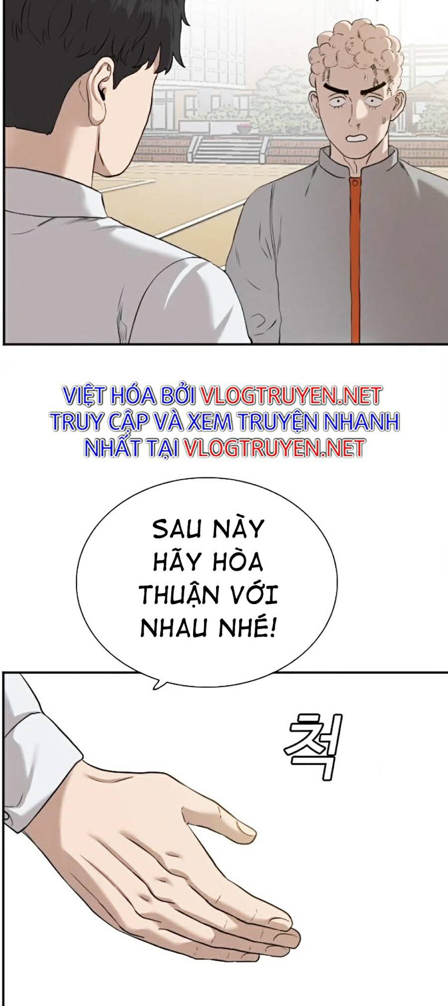 Chương 82 - Trang 33