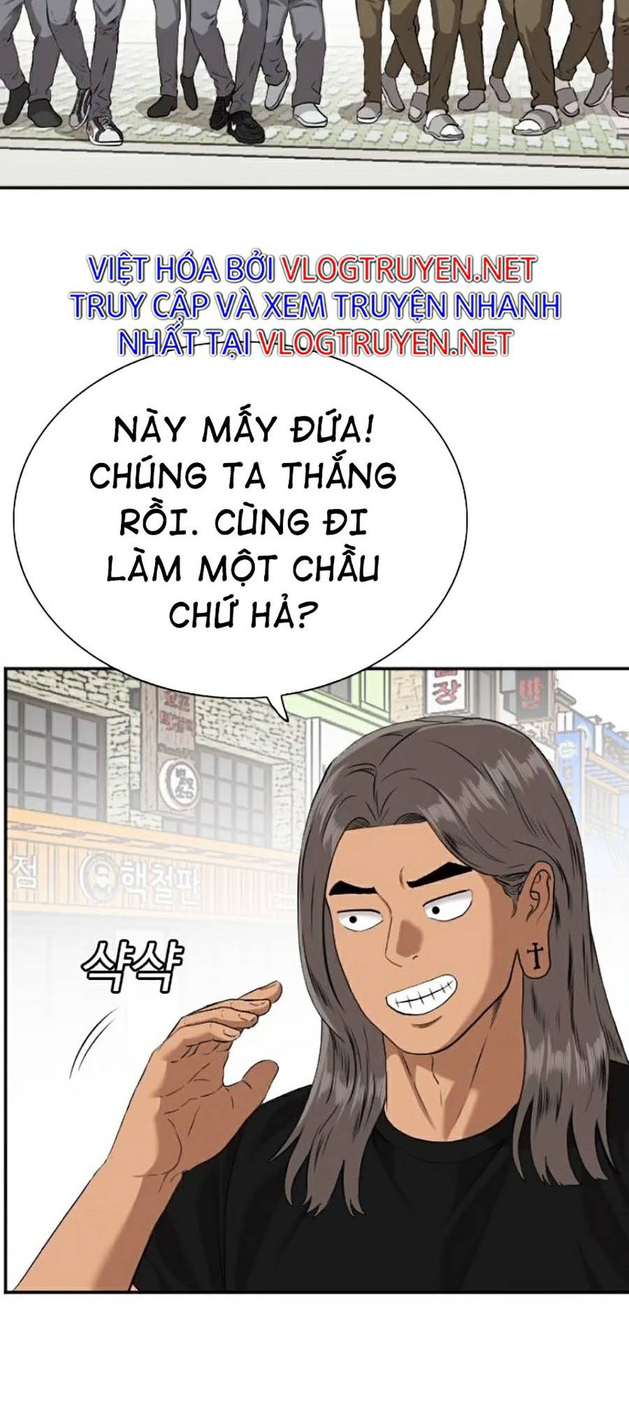 Chương 82 - Trang 39
