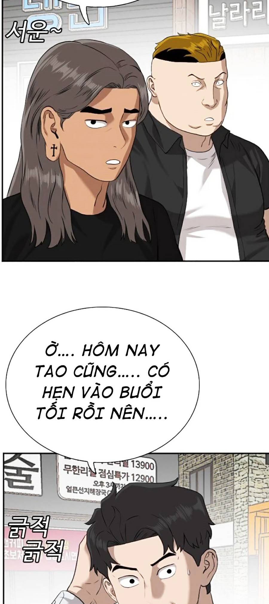 Chương 82 - Trang 41