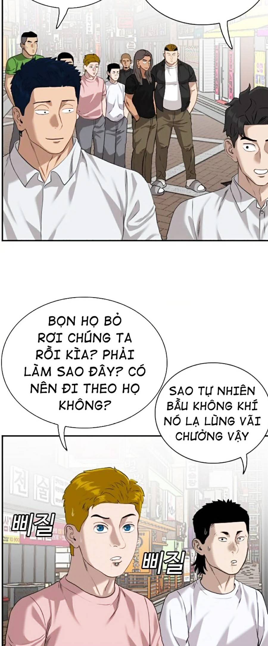 Chương 82 - Trang 47