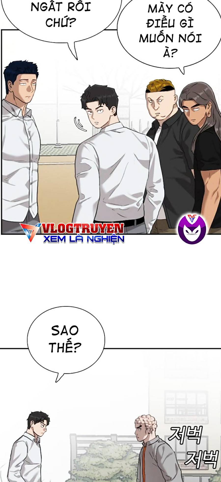 Chương 82 - Trang 7