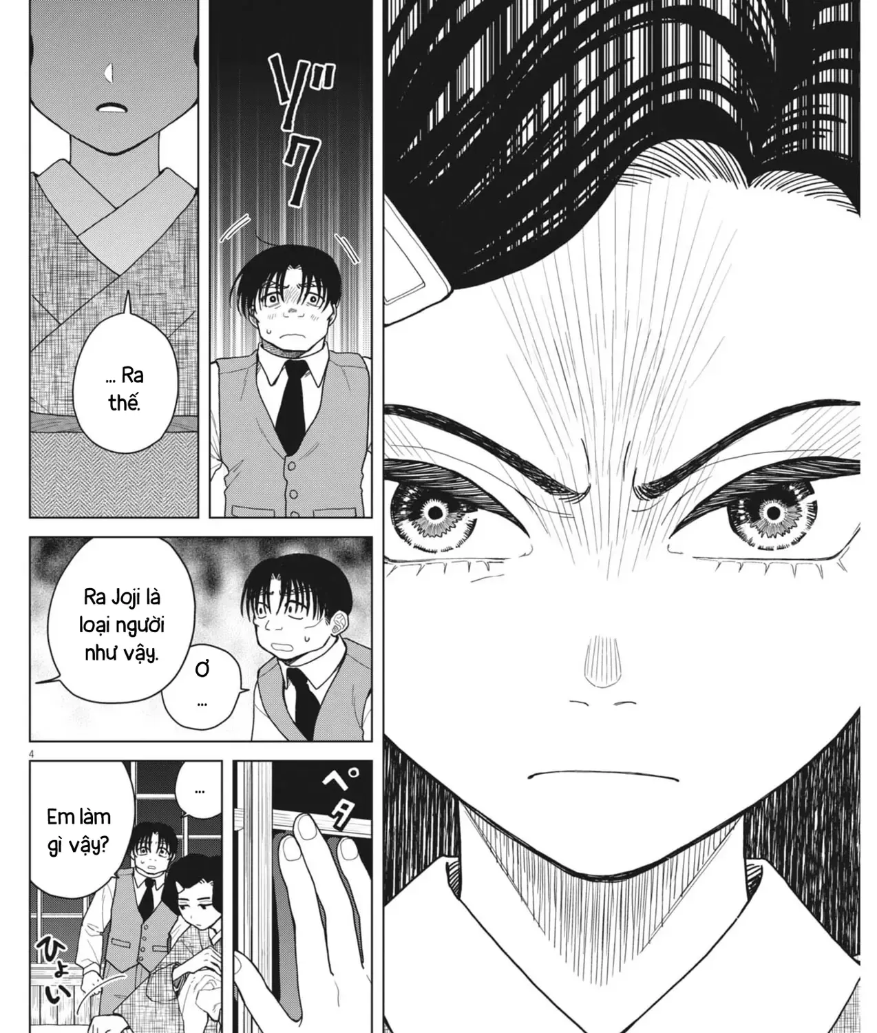 Ngụy Tác - Tình Của Kẻ Si - Chap 4 - Trang 13