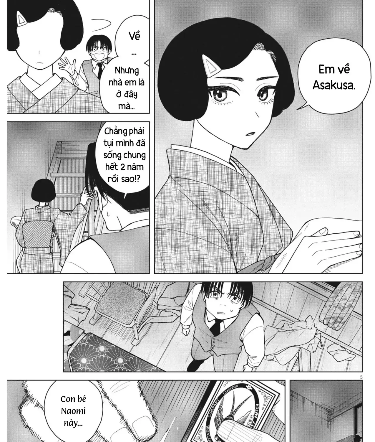 Ngụy Tác - Tình Của Kẻ Si - Chap 4 - Trang 15