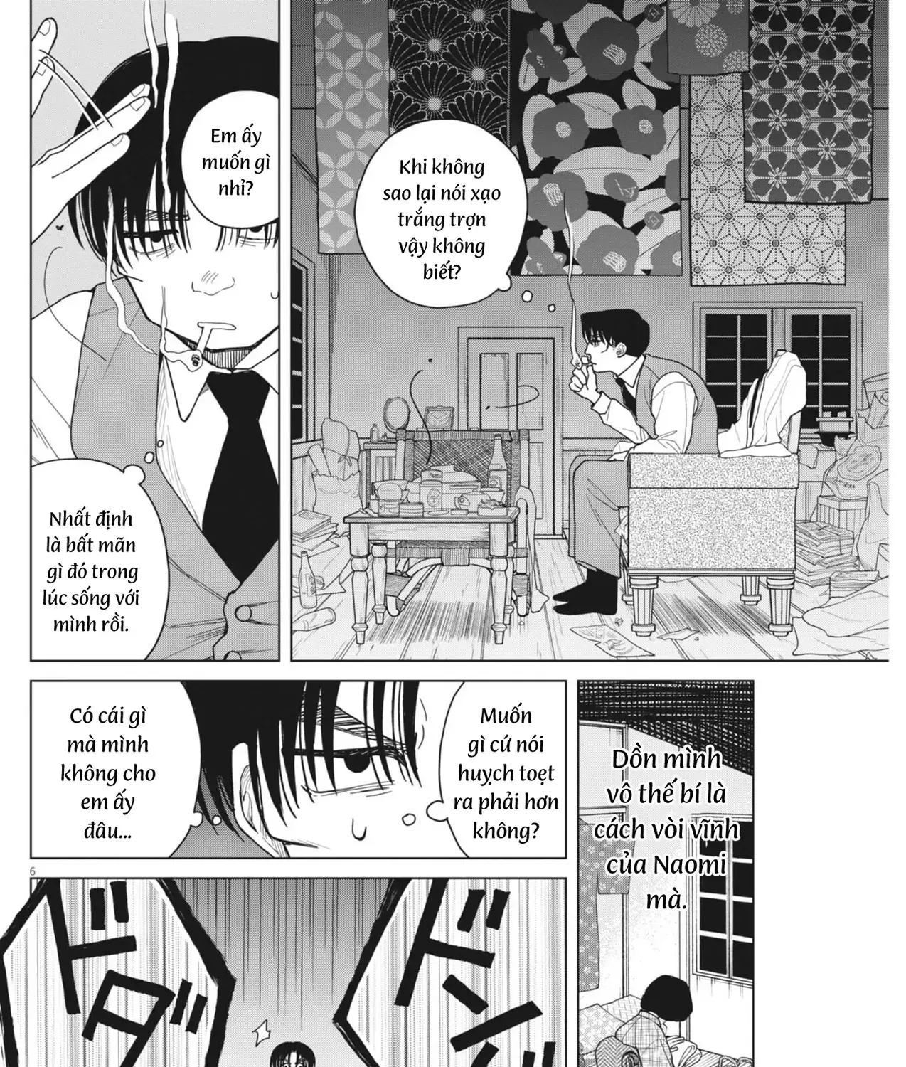 Ngụy Tác - Tình Của Kẻ Si - Chap 4 - Trang 17