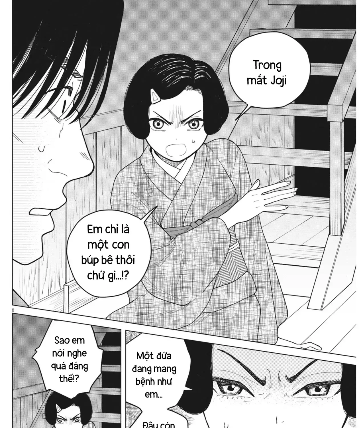 Ngụy Tác - Tình Của Kẻ Si - Chap 4 - Trang 21