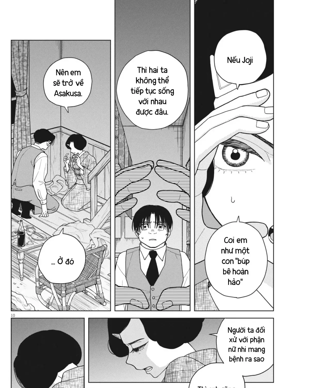 Ngụy Tác - Tình Của Kẻ Si - Chap 4 - Trang 25