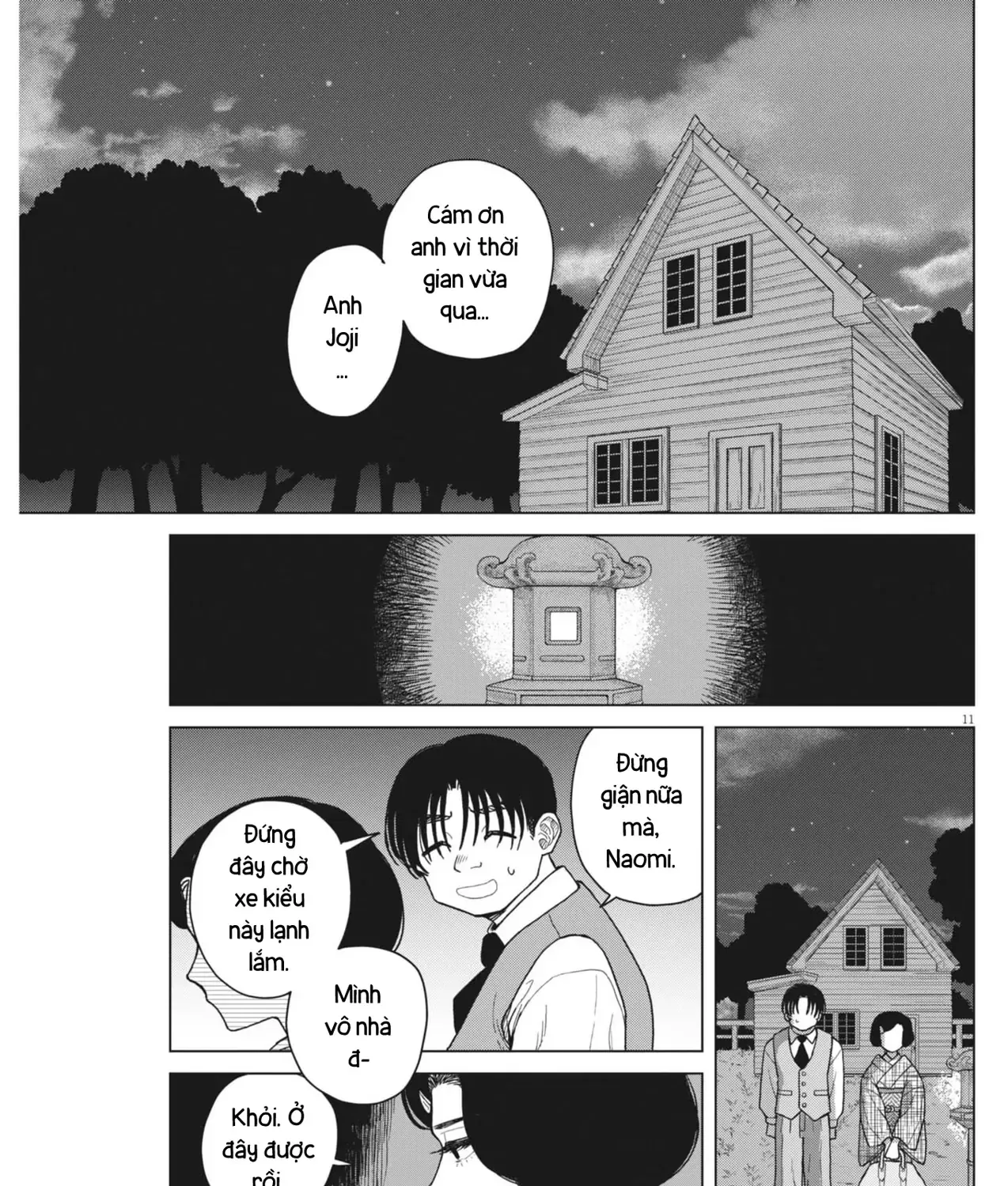 Ngụy Tác - Tình Của Kẻ Si - Chap 4 - Trang 27